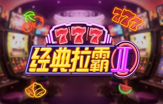 必威betway 中国app下载