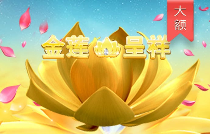 安博体育官网平台入口
